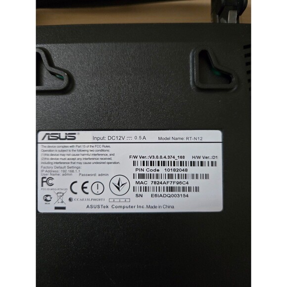 Asus Wireless Router - Picture 4 of 5